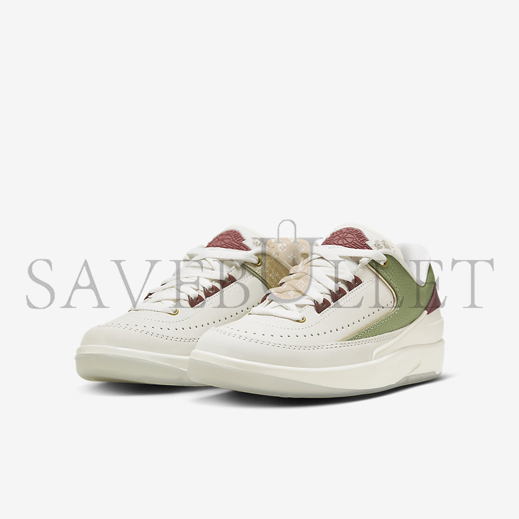 NIKE AIR JORDAN 2 LOW RETRO YEAR OF THE DRAGON FJ6871-100