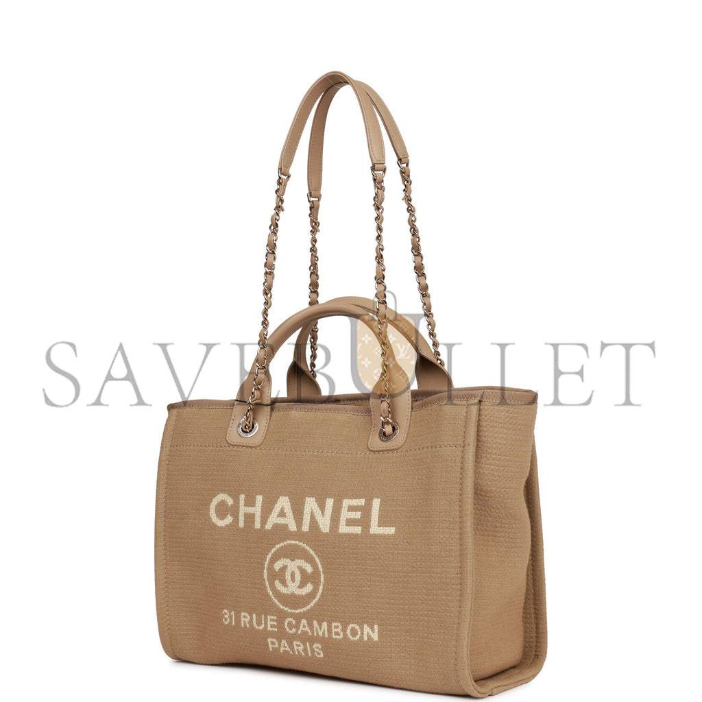 CHANEL SMALL DEAUVILLE SHOPPING BAG BEIGE BOUCLE LIGHT GOLD HARDWARE (34*27*15cm)