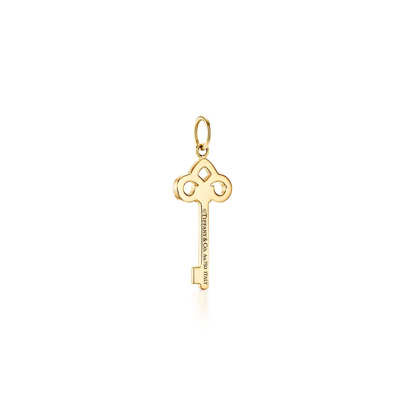 TIFFANY KEYS FLEUR DE LIS KEY